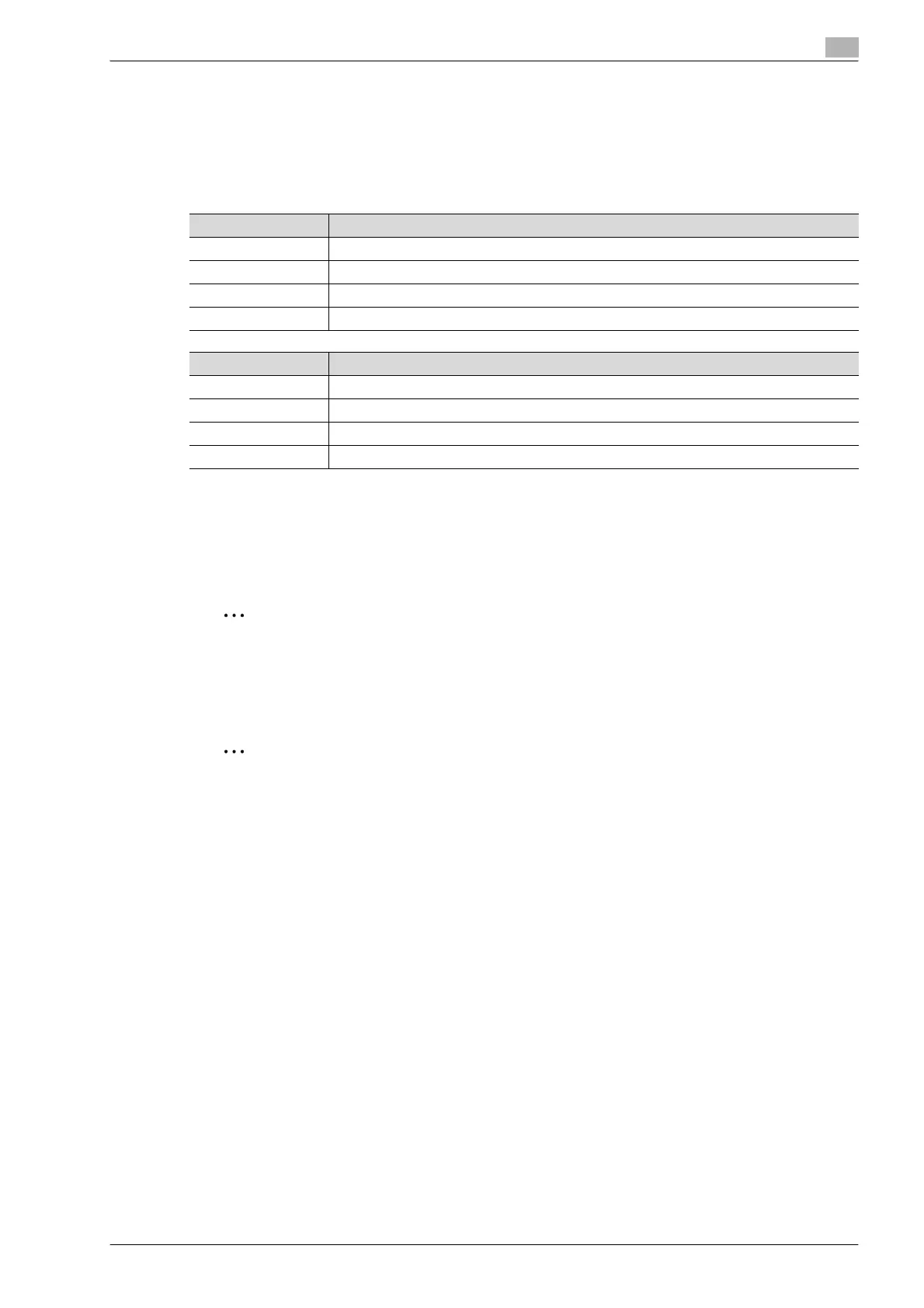 Page #549 background image