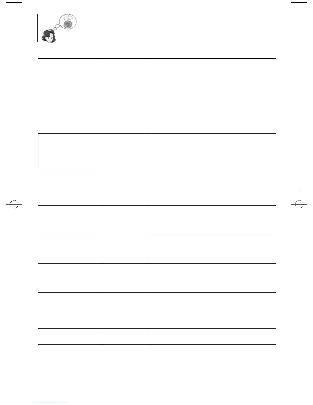 Page #20 background image