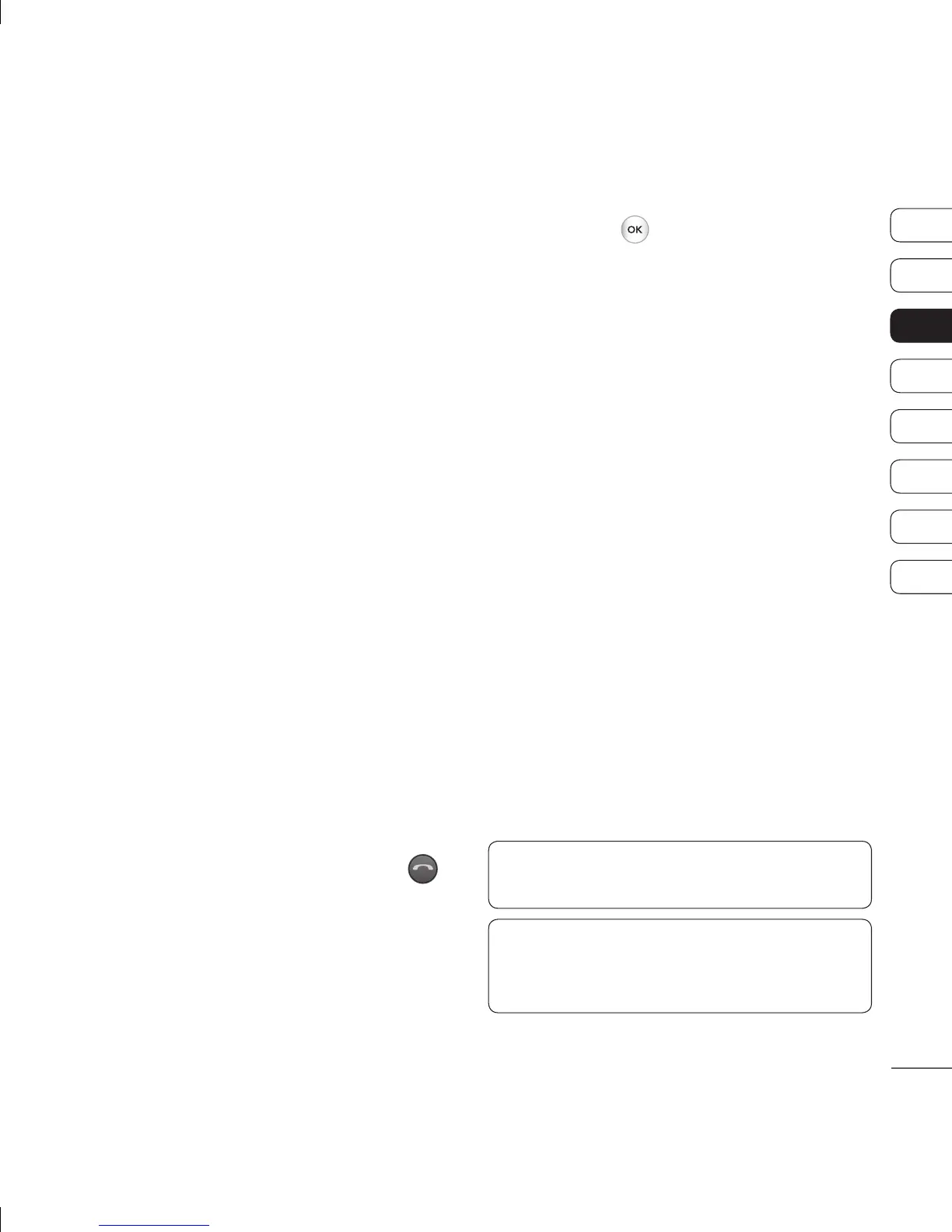 Page #17 background image