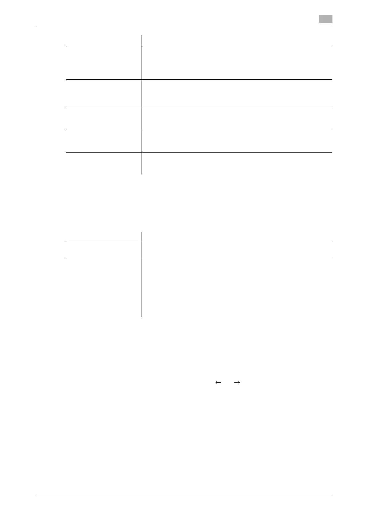 Page #193 background image