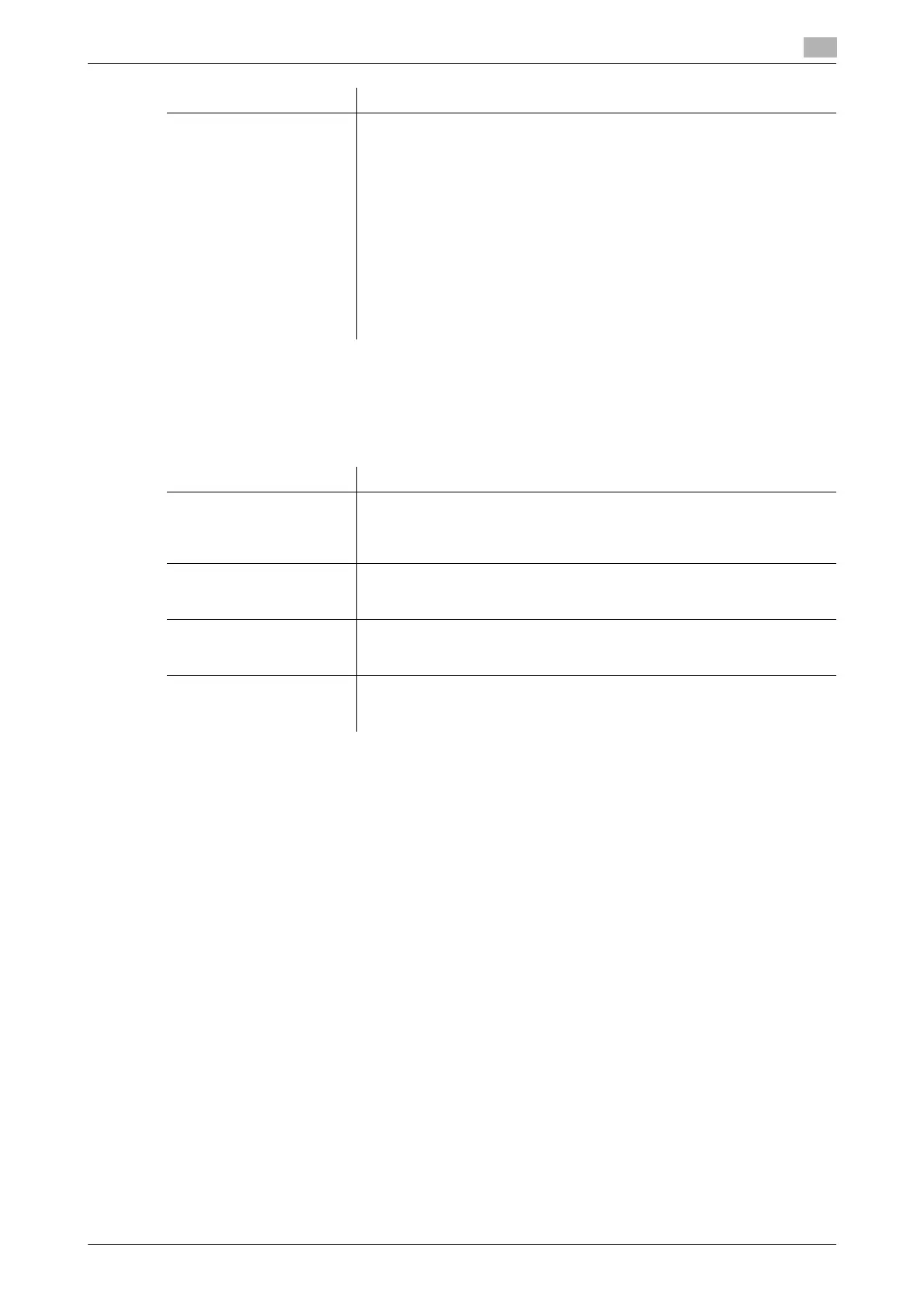 Page #221 background image