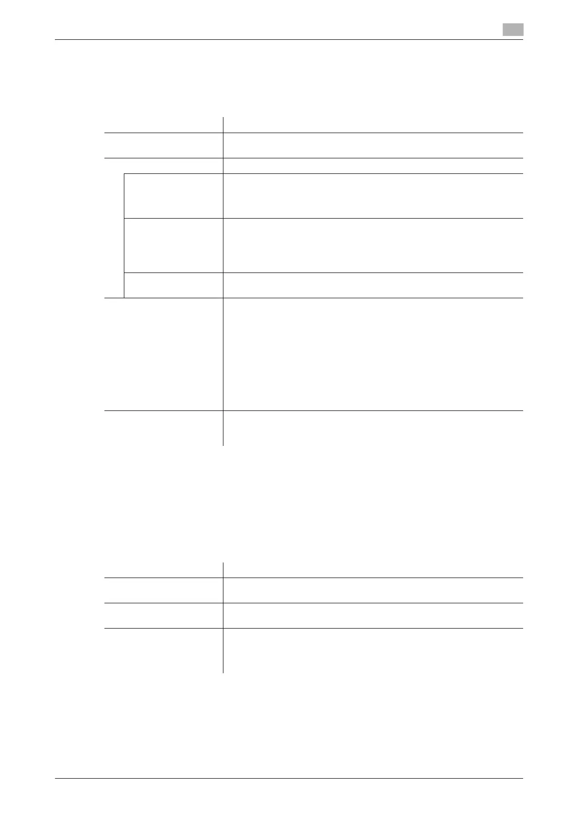 Page #229 background image