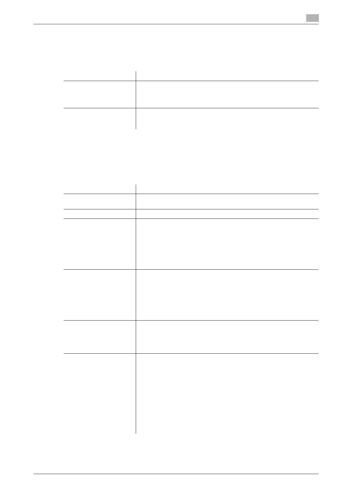 Page #237 background image