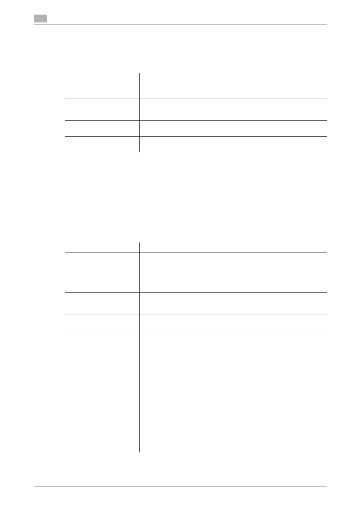 Page #248 background image