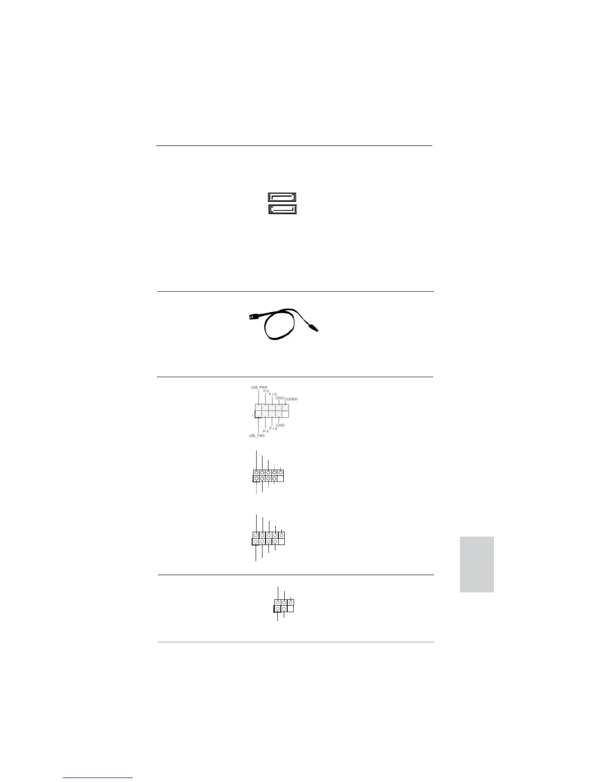 Page #67 background image