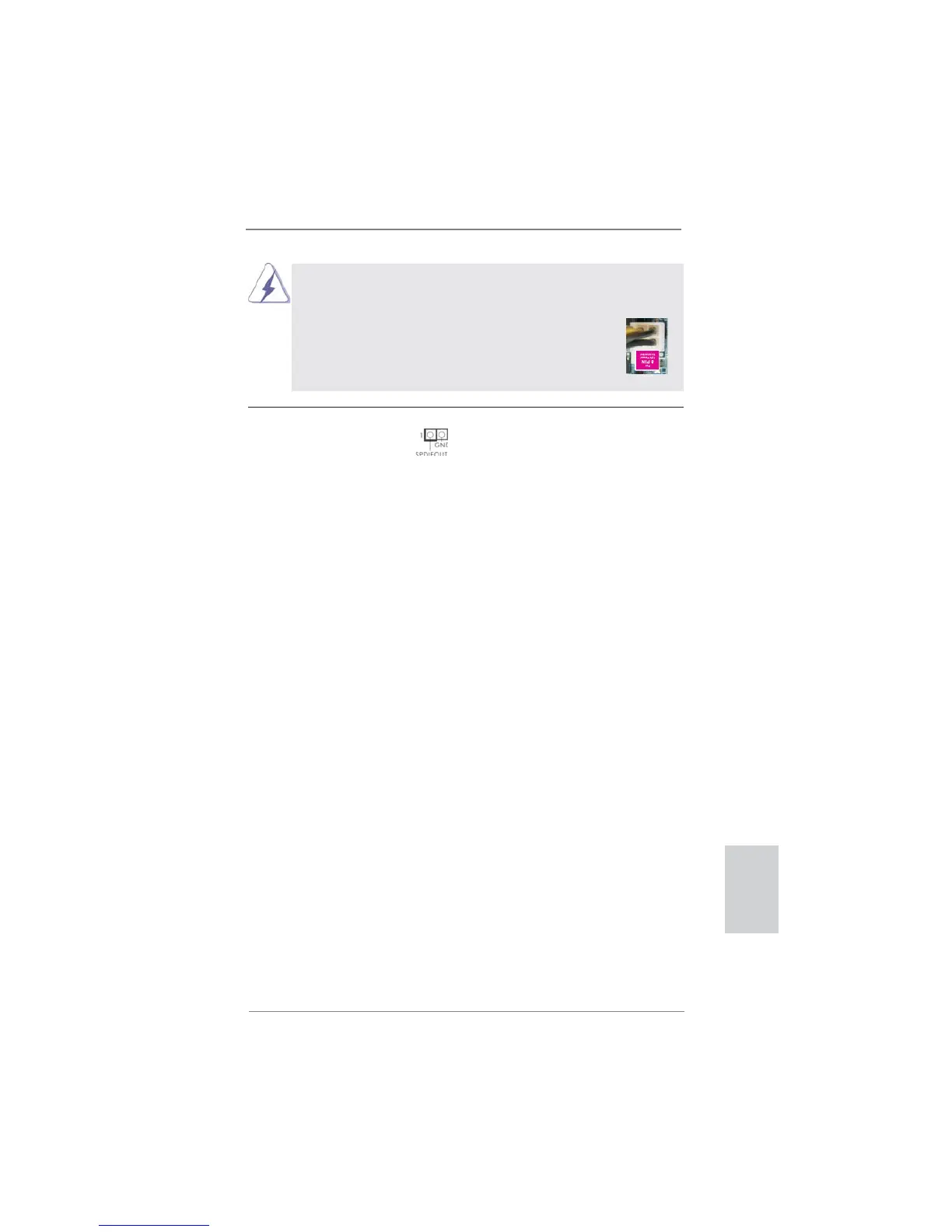 Page #71 background image