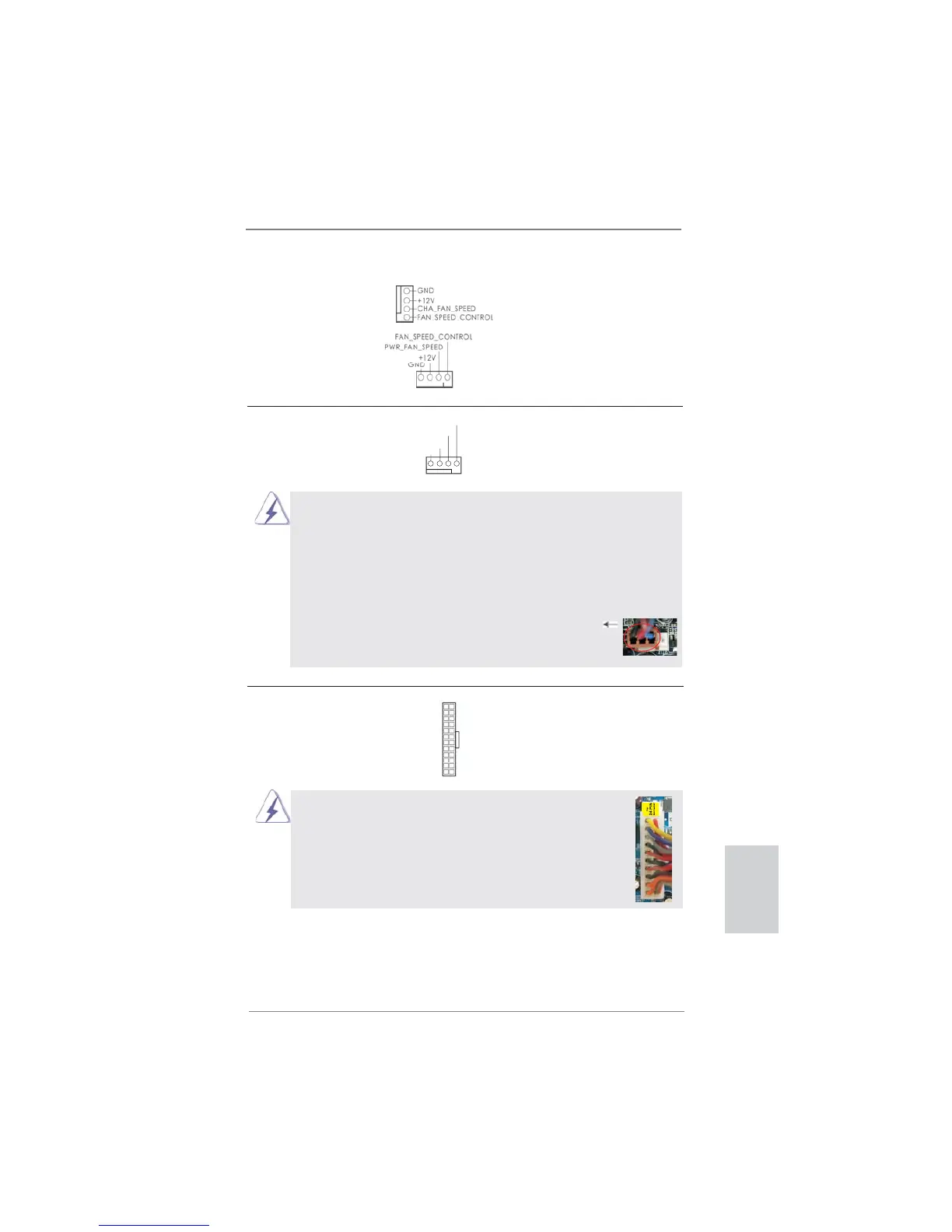 Page #81 background image