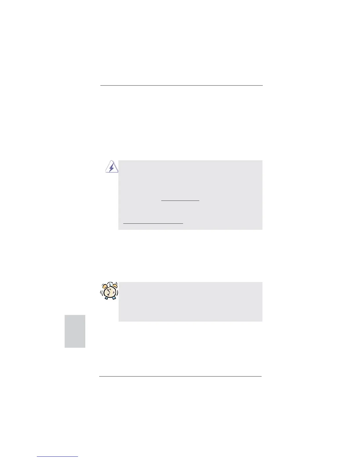 Page #84 background image