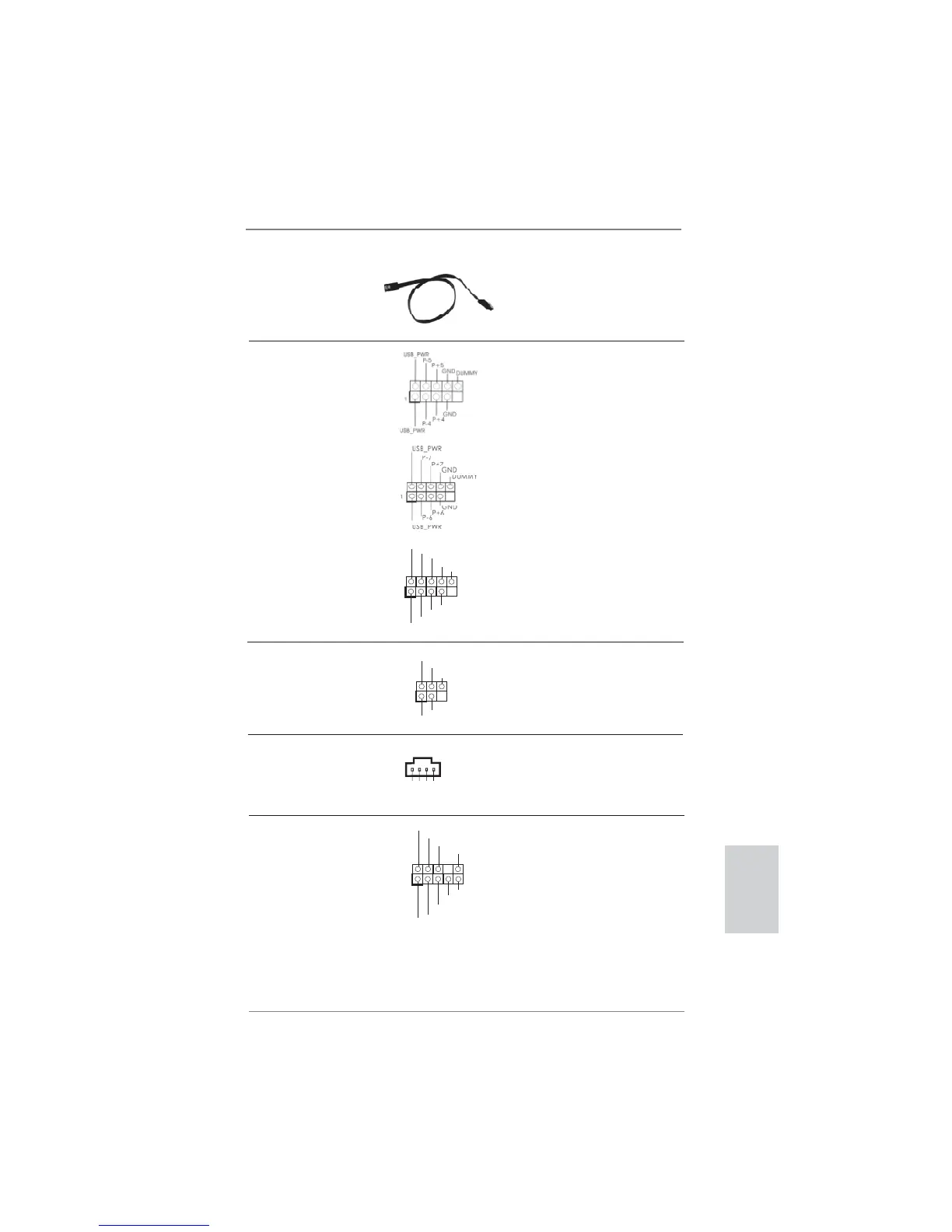 Page #143 background image