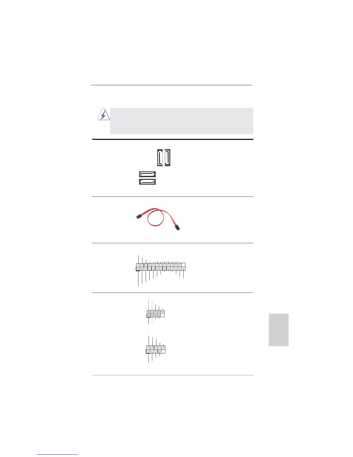 Page #75 background image