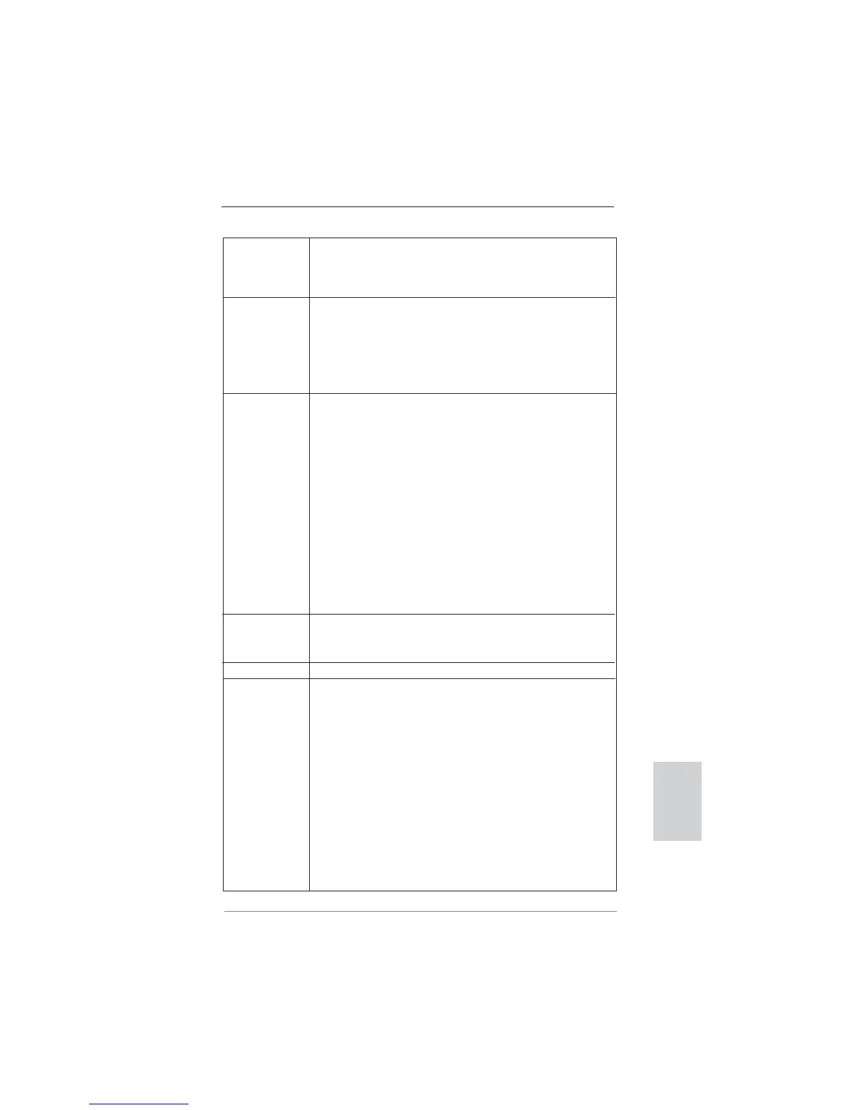Page #125 background image