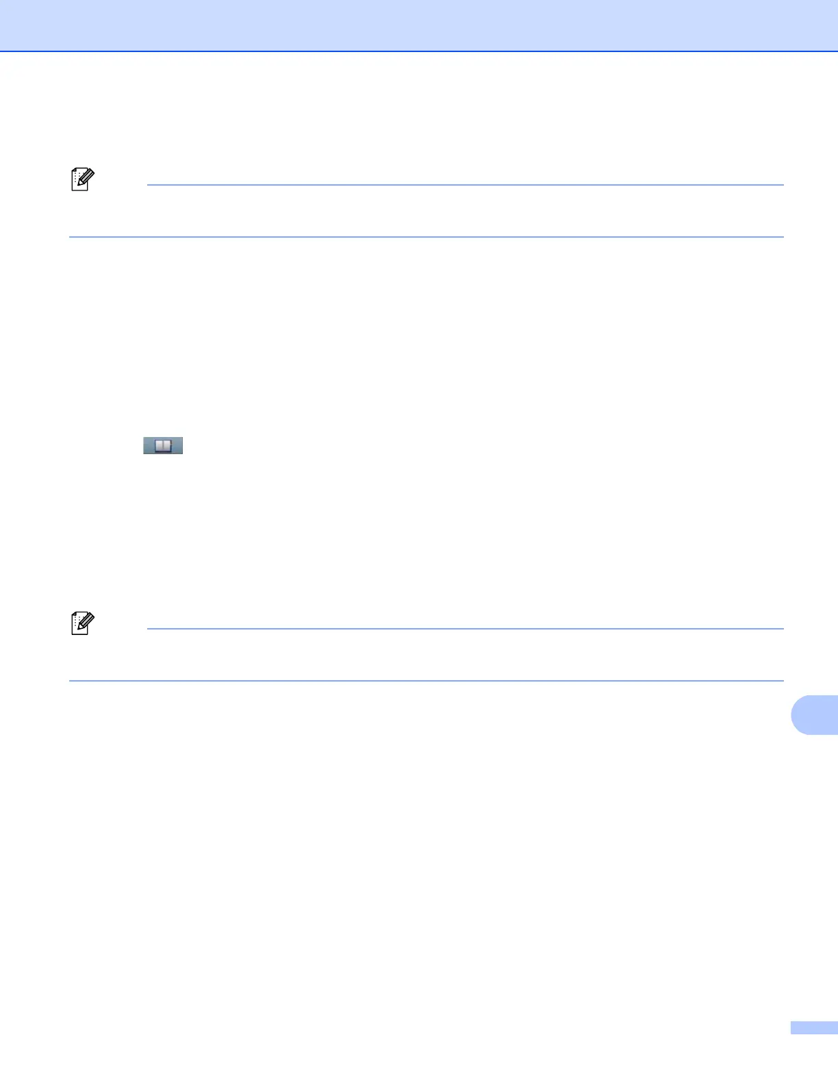 Page #243 background image