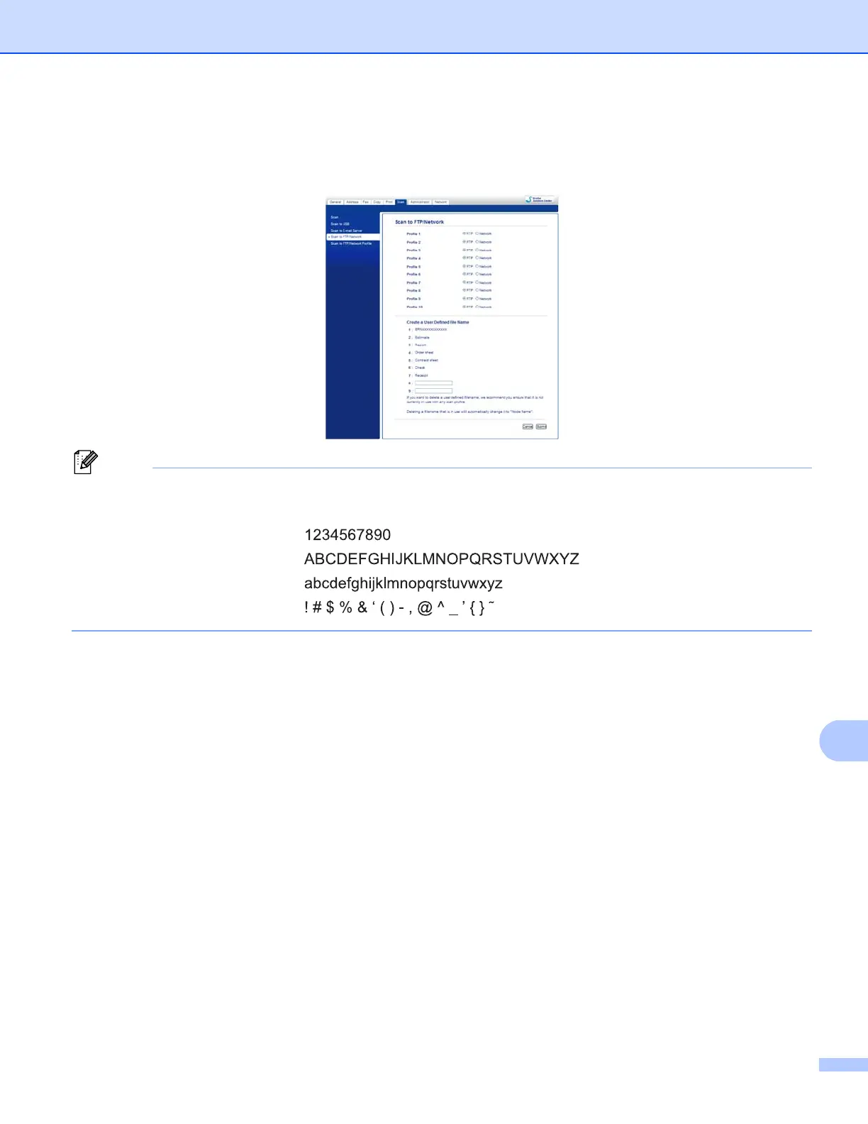 Page #251 background image
