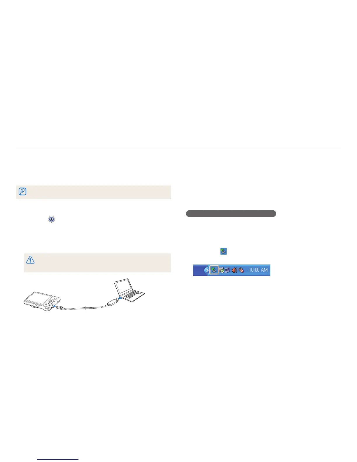 Page #94 background image