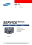 Preview: Service Manual
