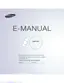 Preview: E-Manual