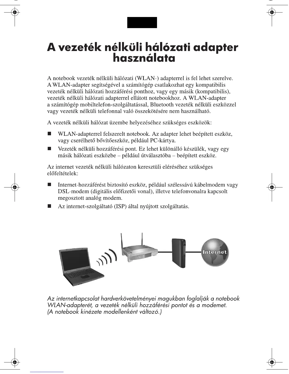 Page #23 background image