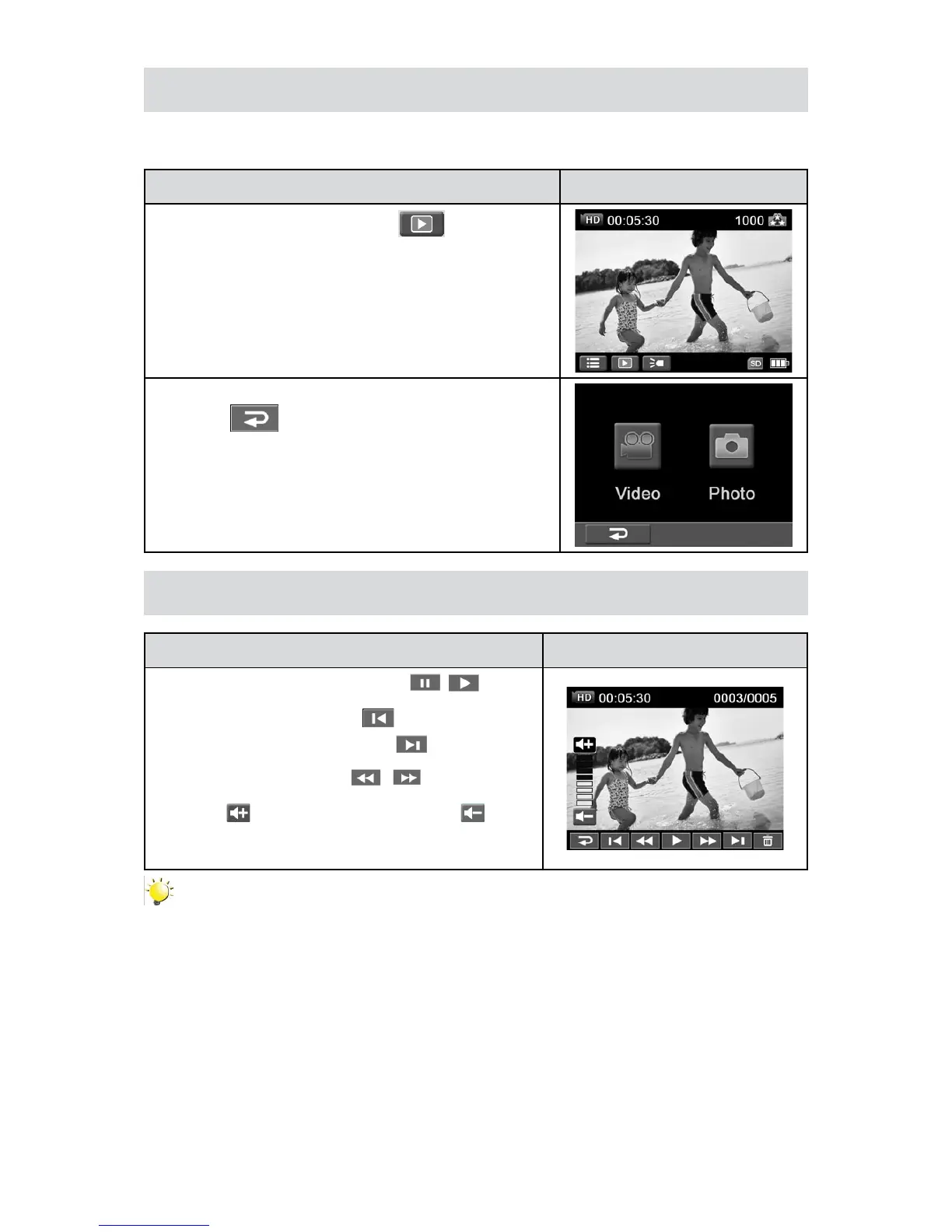 Page #29 background image