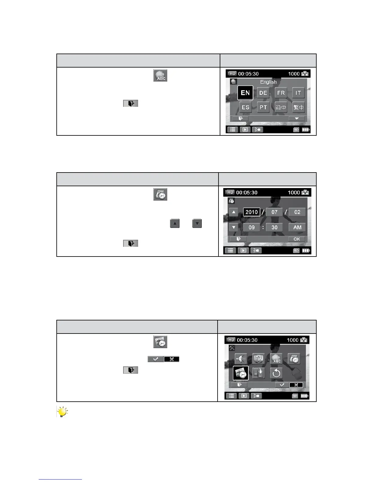 Page #33 background image