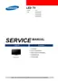 Preview: Service Manual