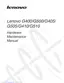 Preview: Hardware Maintenance Manual