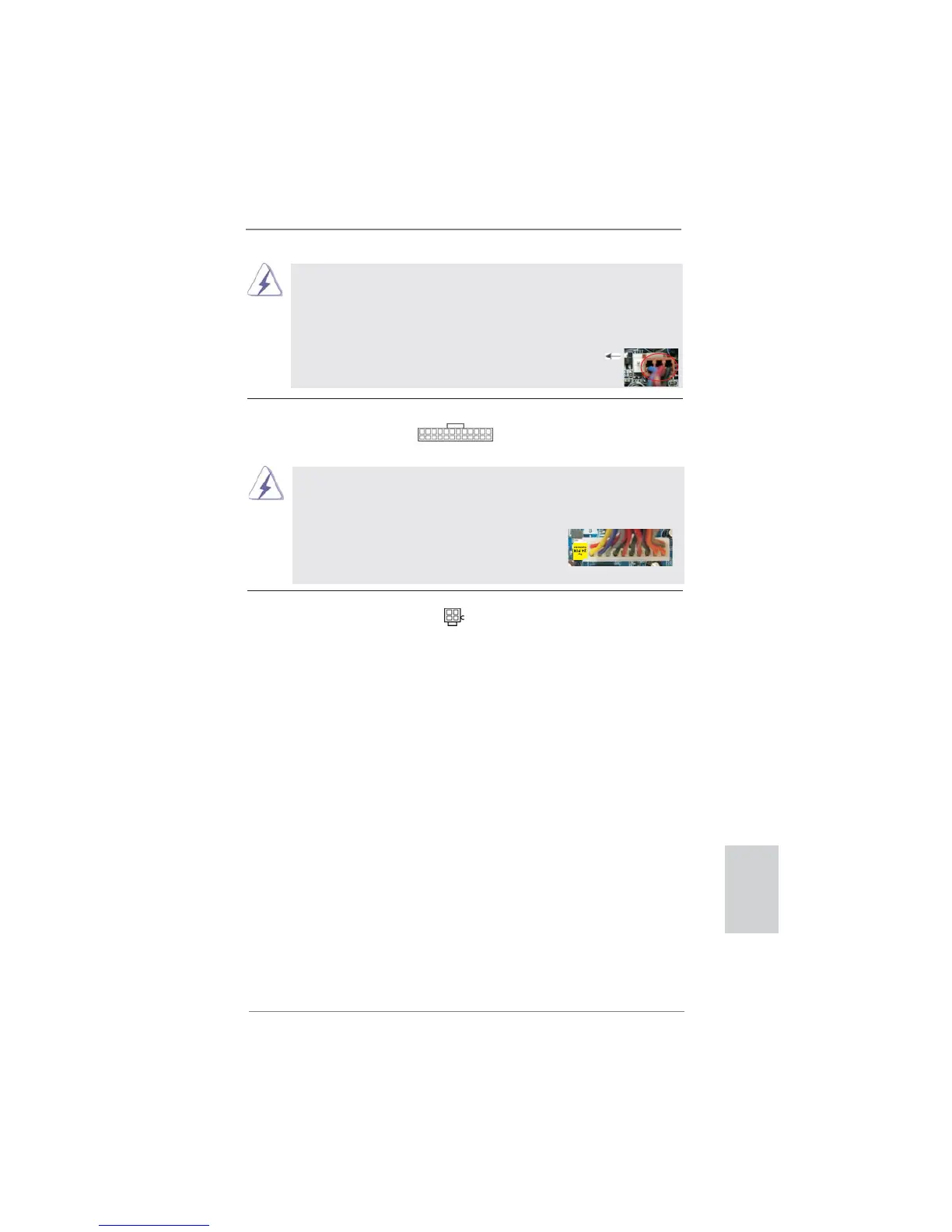 Page #63 background image
