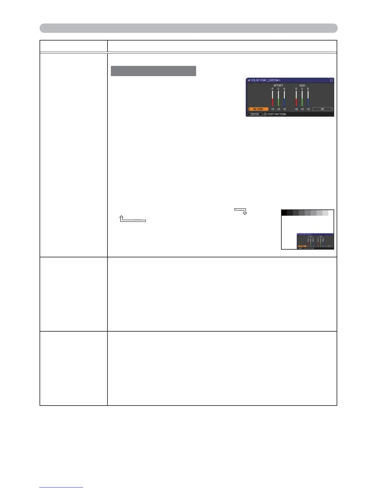 Page #44 background image