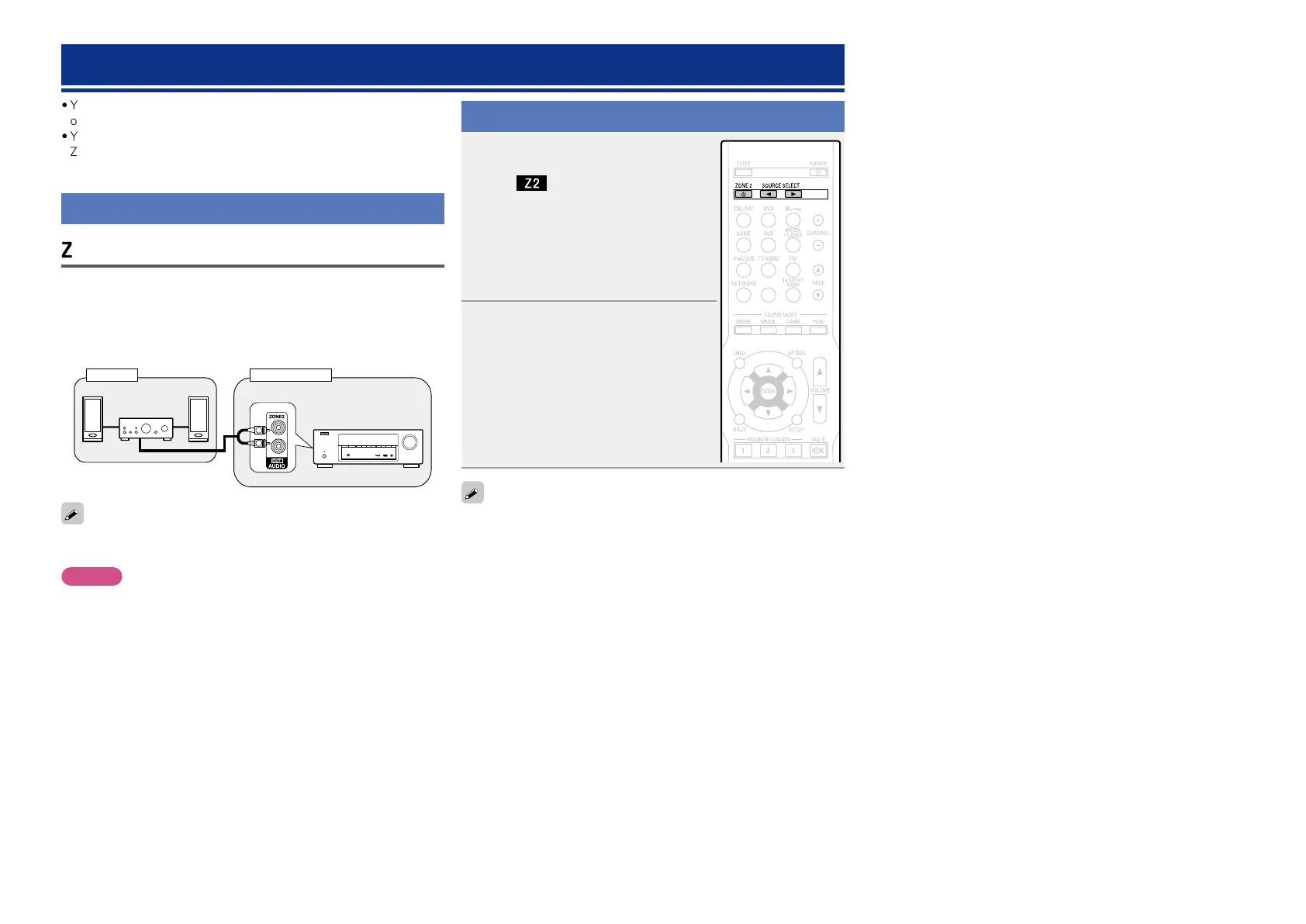 Page #81 background image