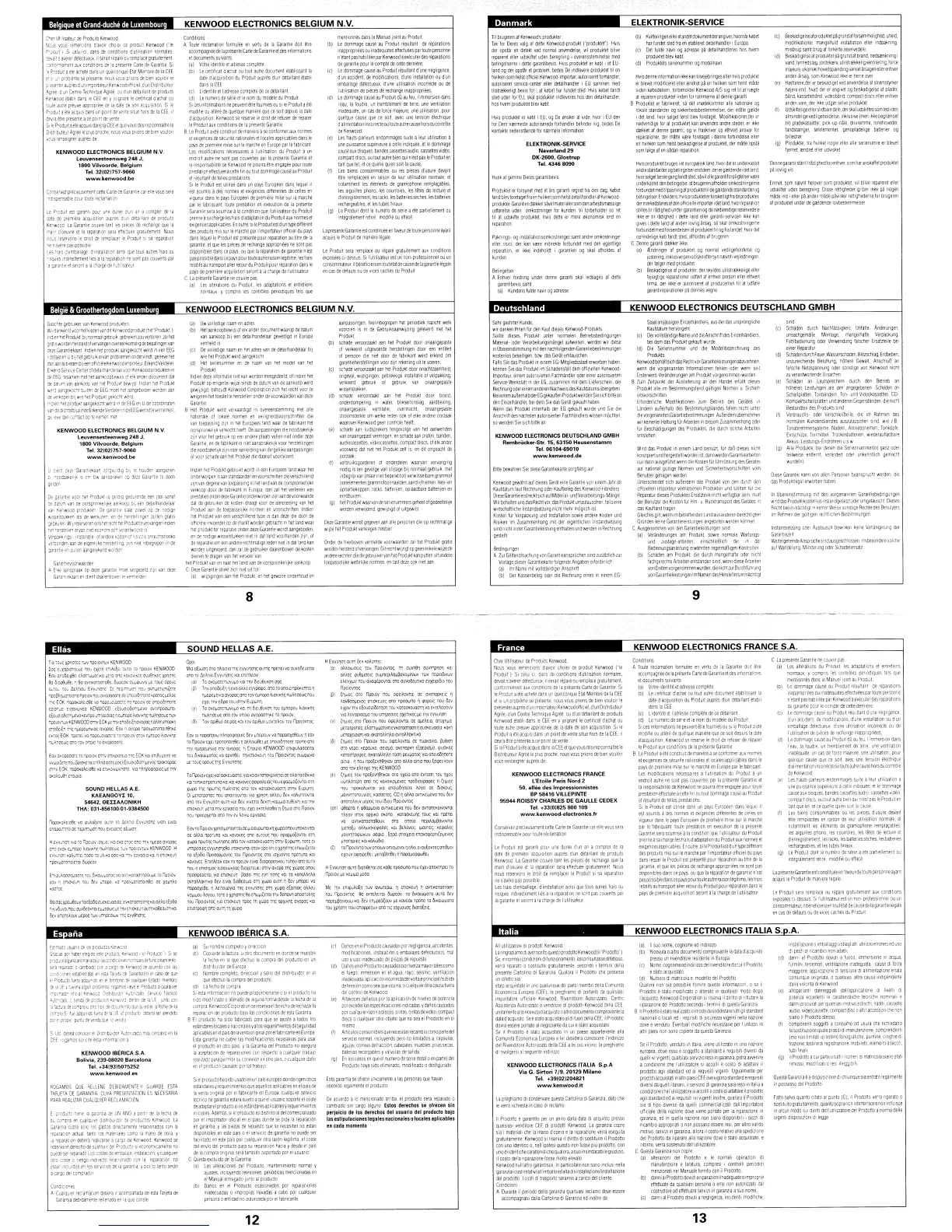 Page #9 background image