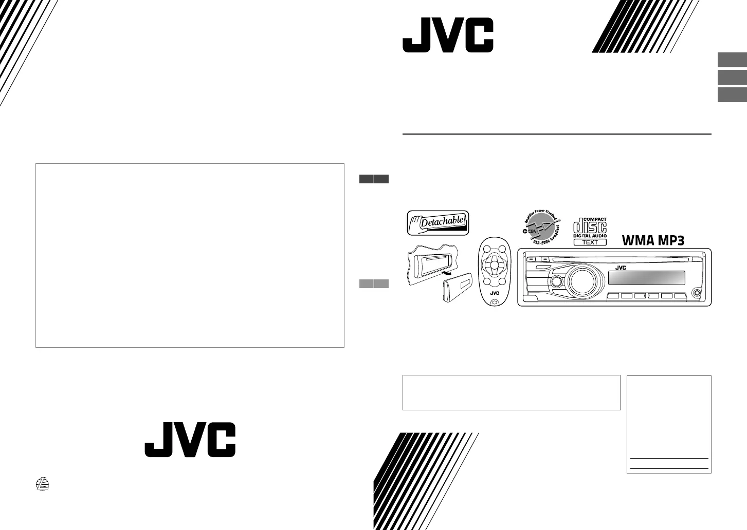 Page #1 background image