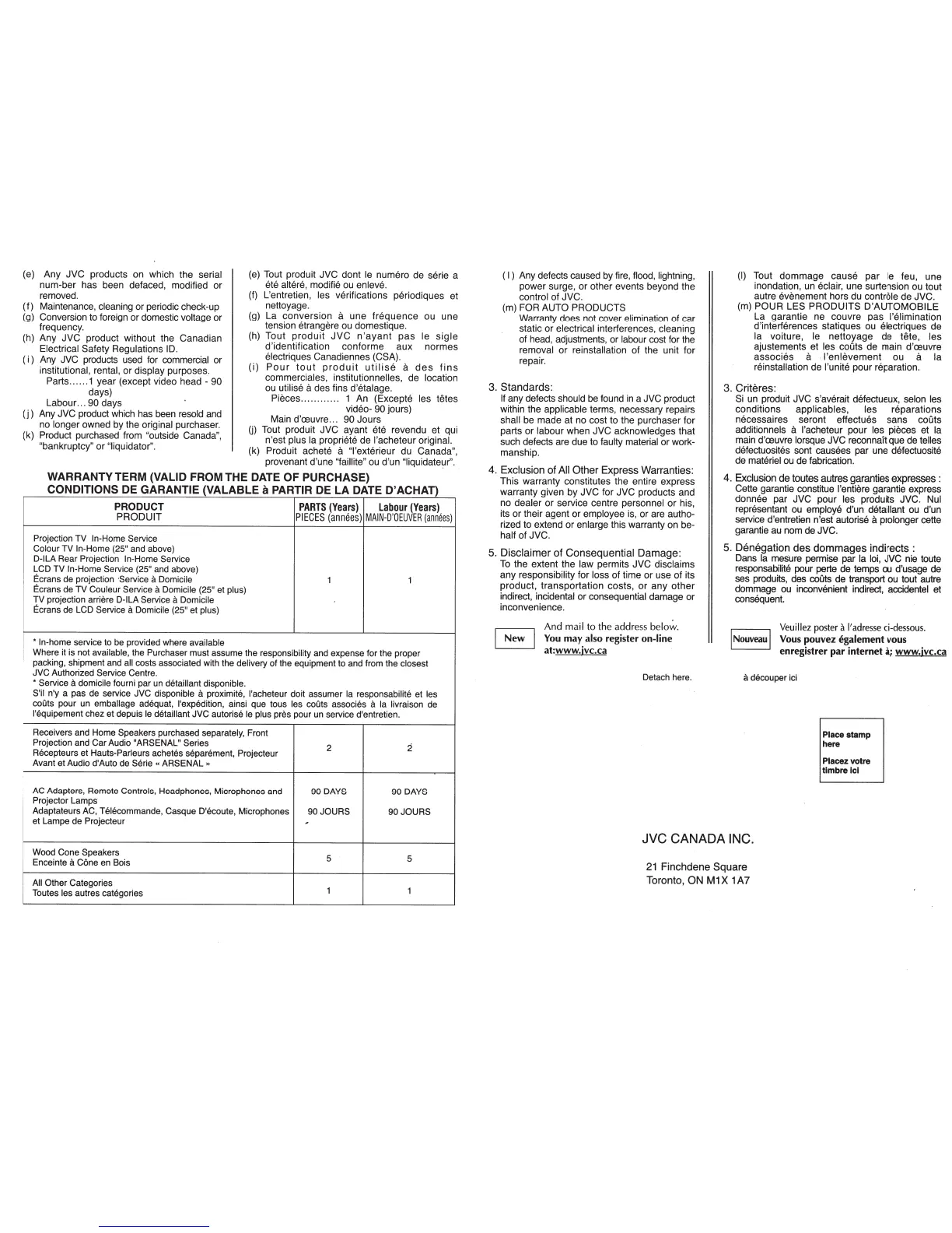 Page #24 background image