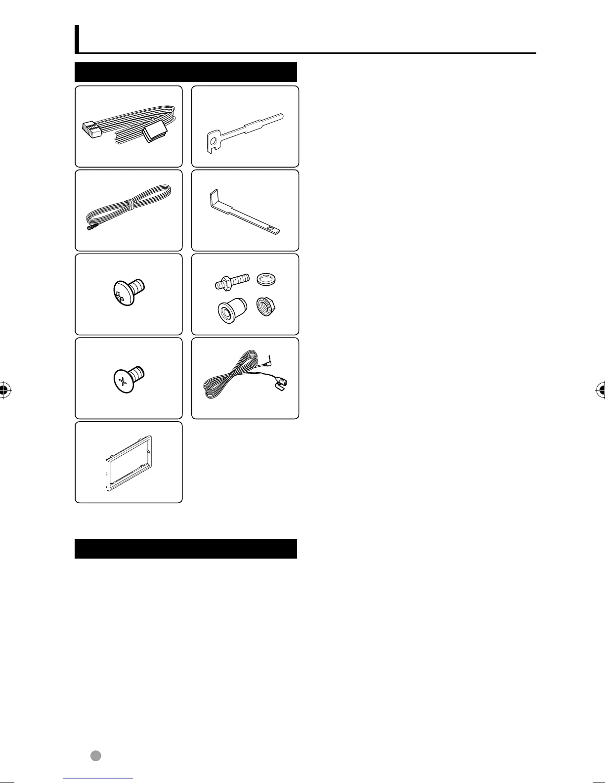 Page #76 background image