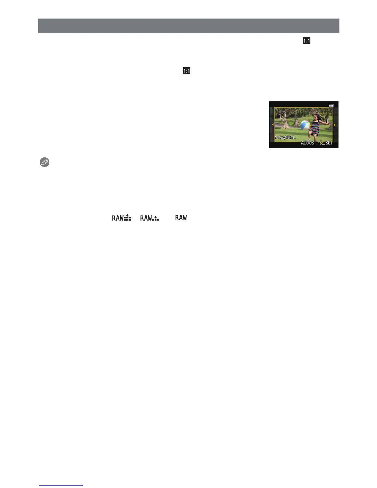 Page #209 background image