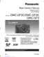 Preview: Basic Owner's Manual