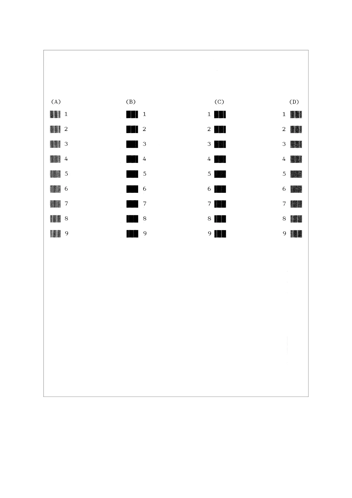 Page #346 background image