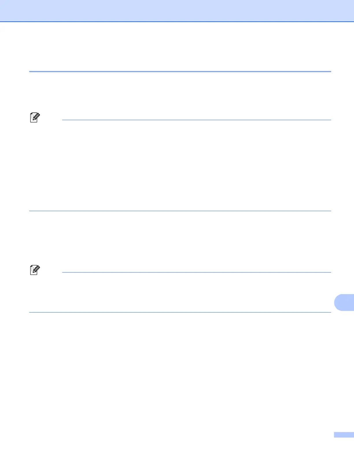 Page #267 background image