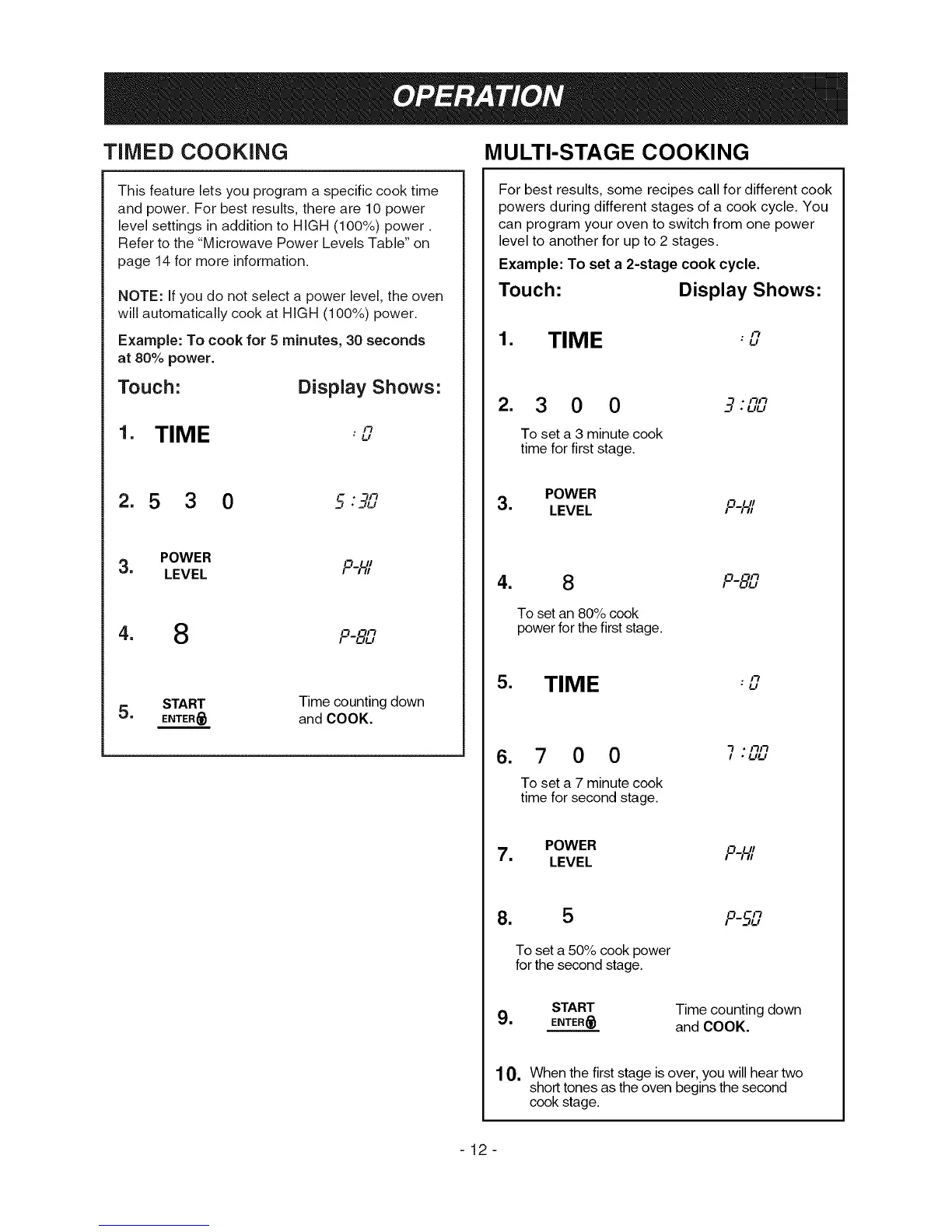 Page #12 background image