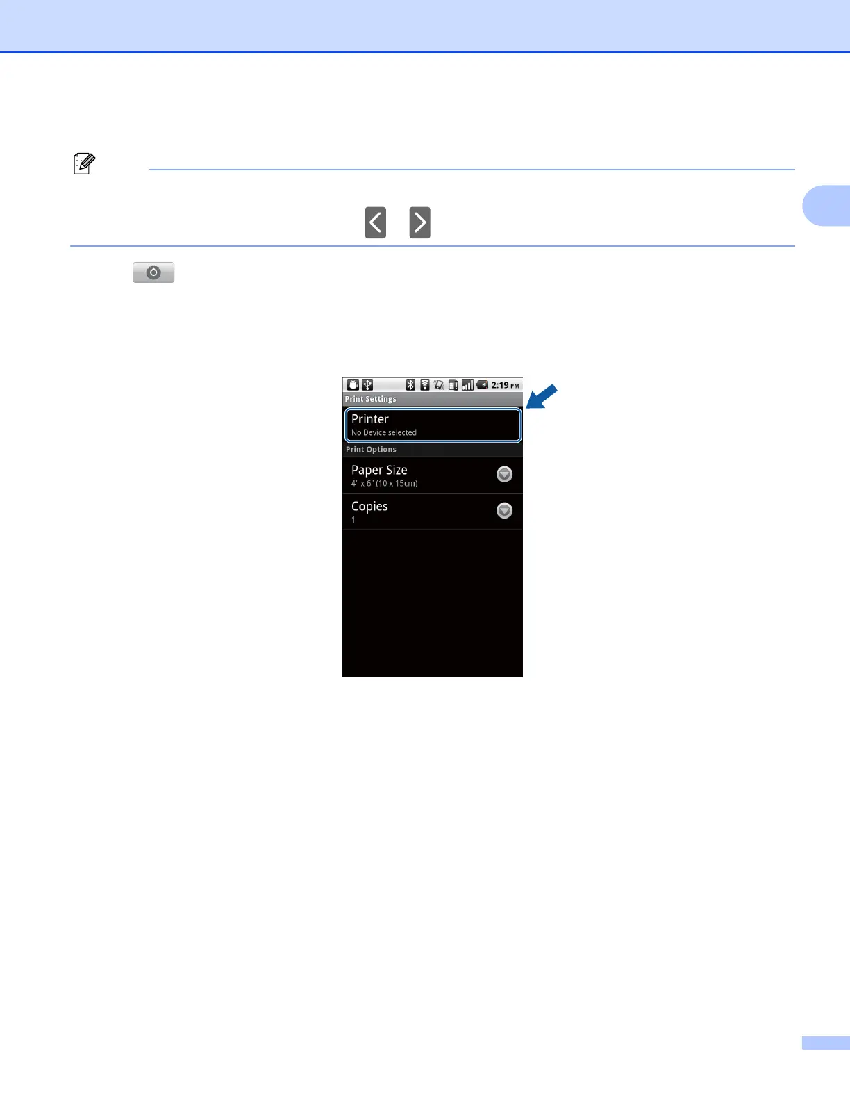 Page #17 background image