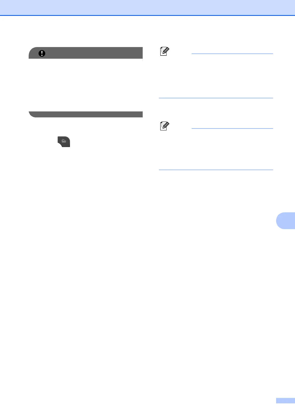 Page #71 background image