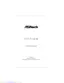 Preview: User Manual