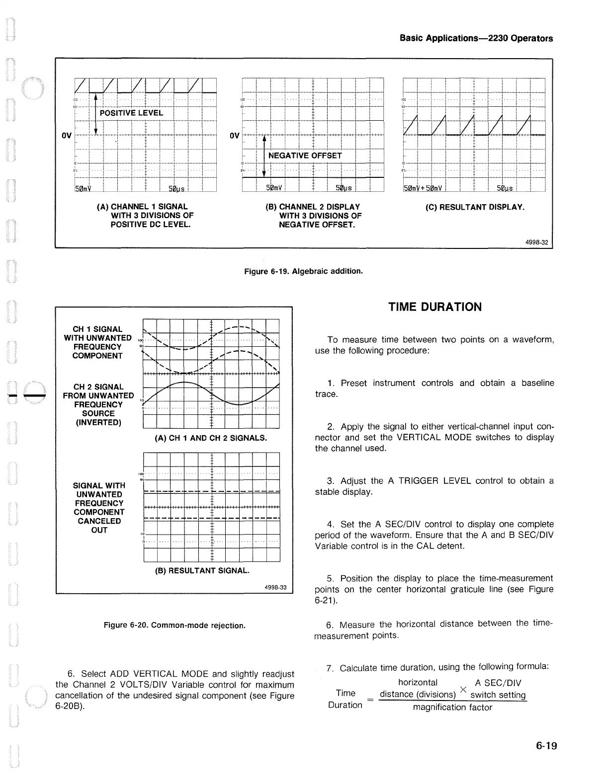 Page #77 background image