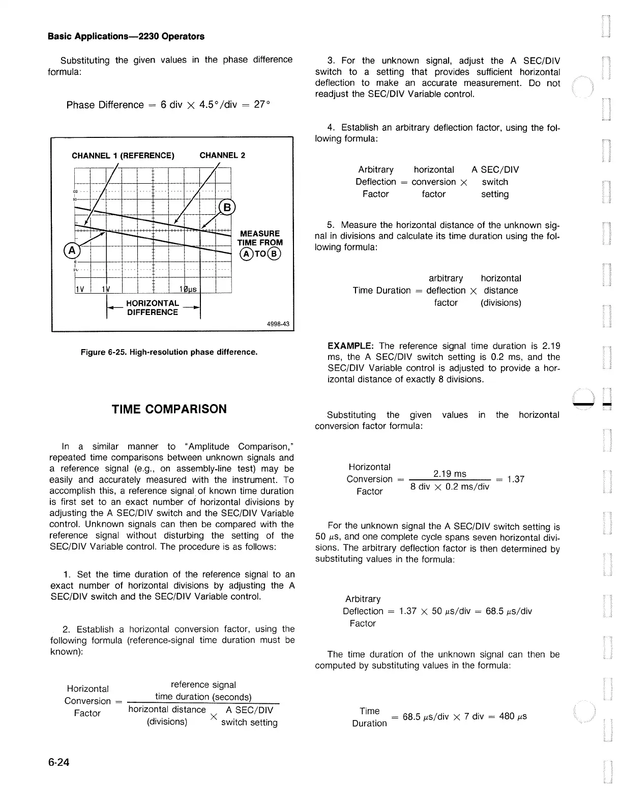 Page #82 background image