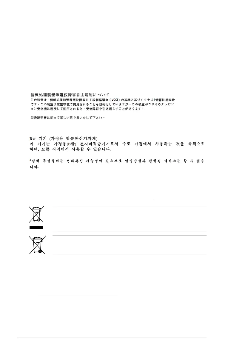 Page #70 background image