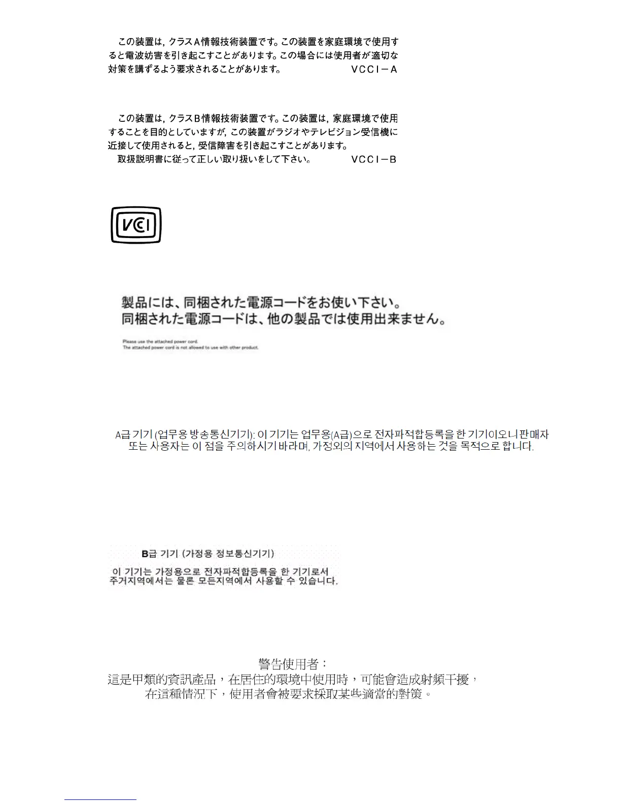 Page #55 background image