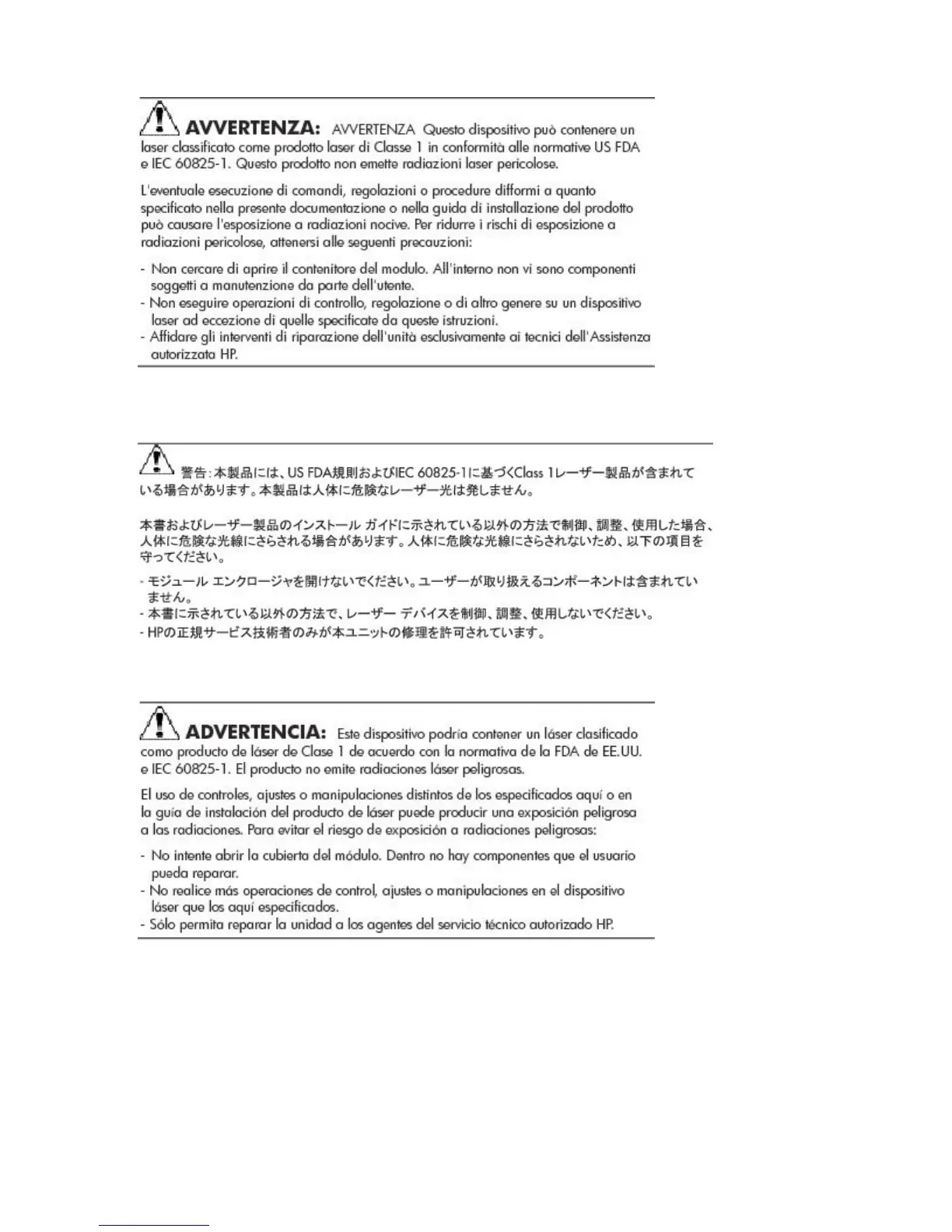Page #58 background image