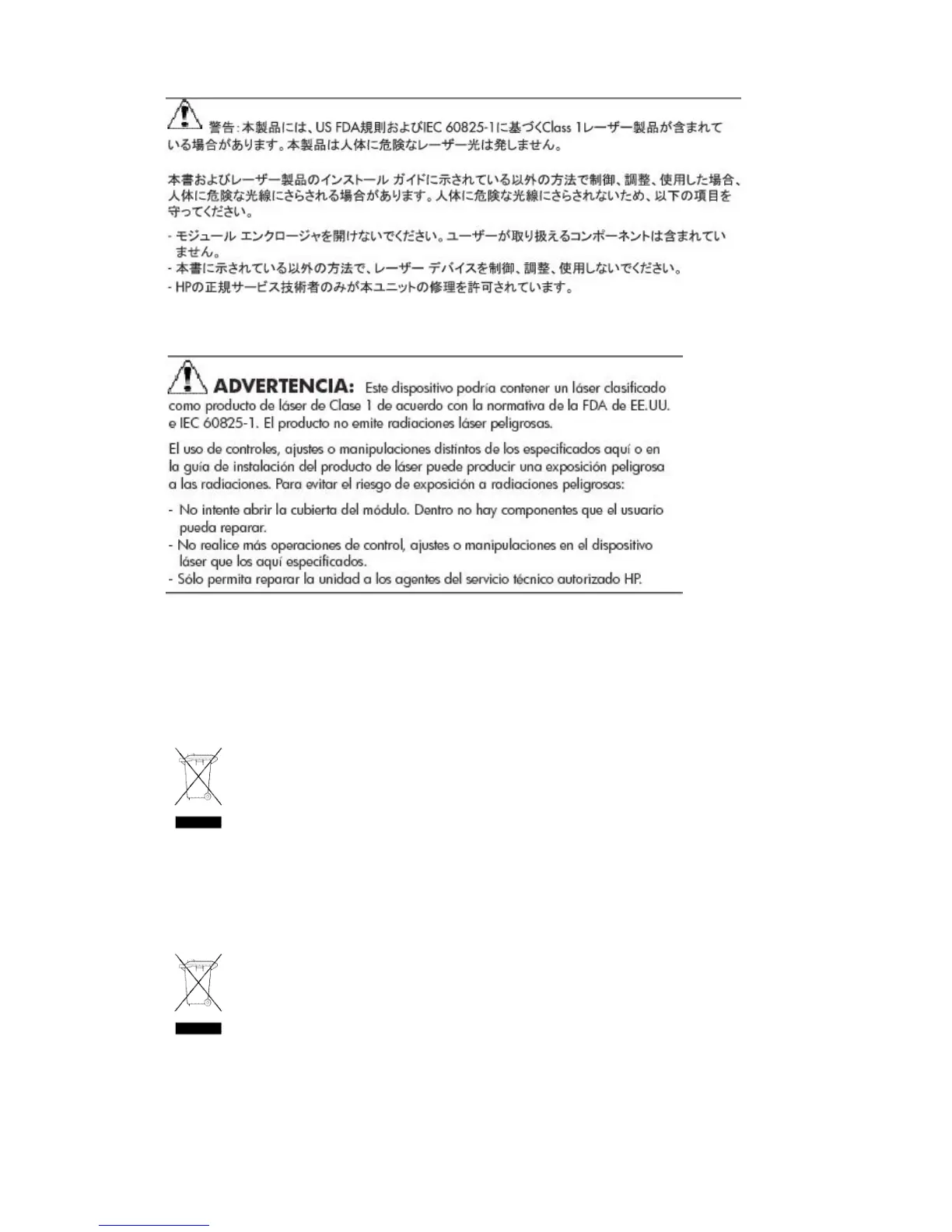 Page #49 background image
