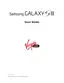 Preview: User Guide