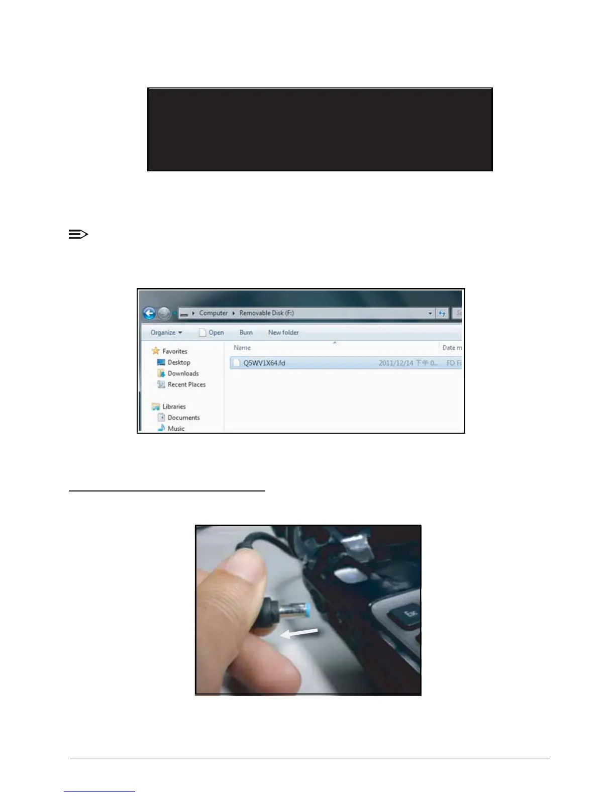 Page #67 background image