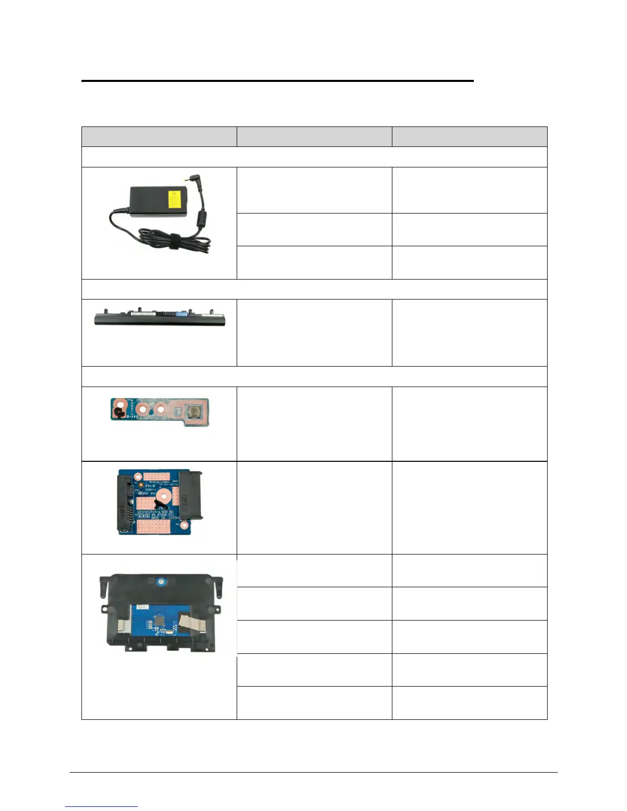 Page #205 background image