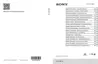Preview: Instruction & Operation Manual